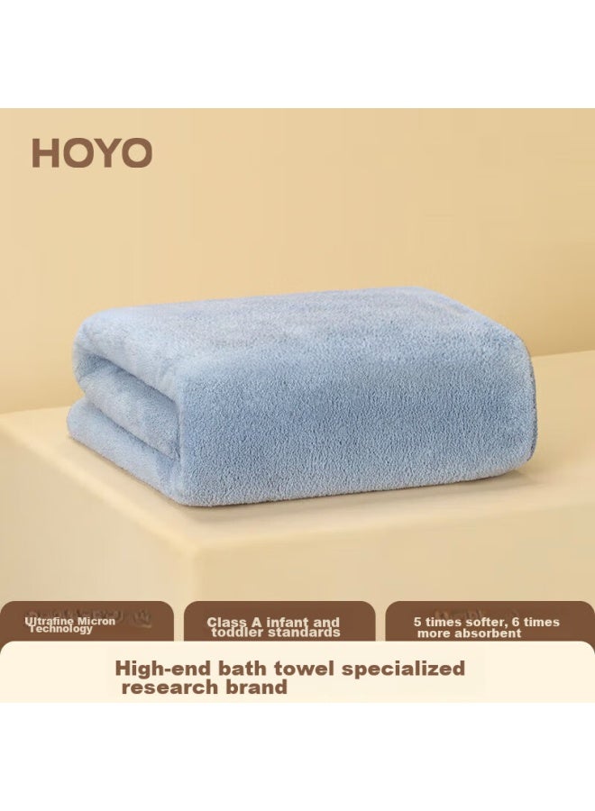 Hoyo Bath Towel For Men And Women, Class A Snow Smooth Velvet, Soft, Absorbent, Quick-drying, High-end 7a Antibacterial, Single Pack, Grass Green - Image 1