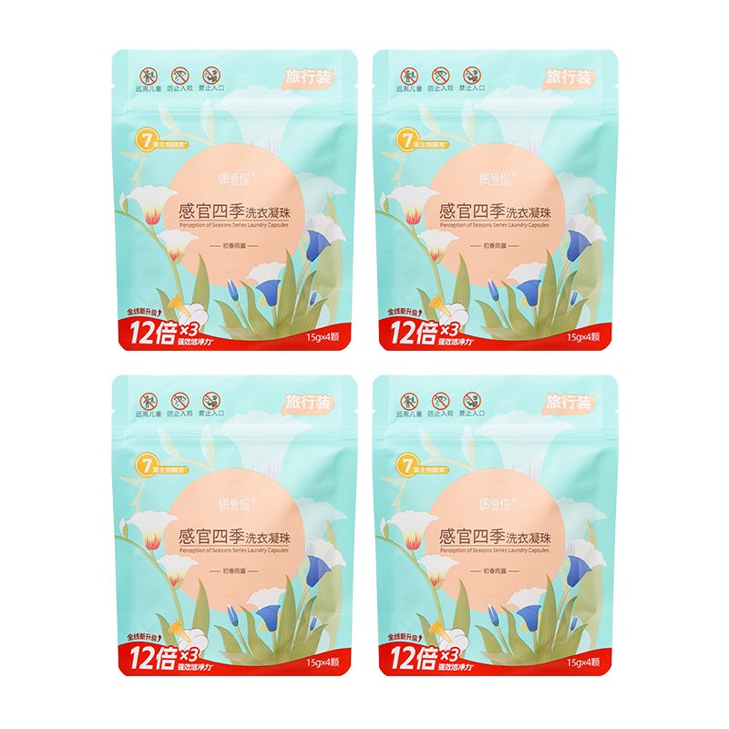 An Unexpected Sensory Four-Season Laundry Detergent Beads, Sterilization, Mite Removal, Cleaning Three-In-One Laundry Balls, 4 Bags, Great Value - Image 1