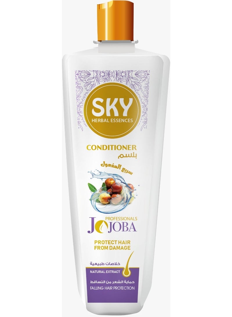 سكاي هيربال كير  مجموعة العناية الكاملة للشعر بزيت الجوجوبا من سكاي (6قطع) - Image 5