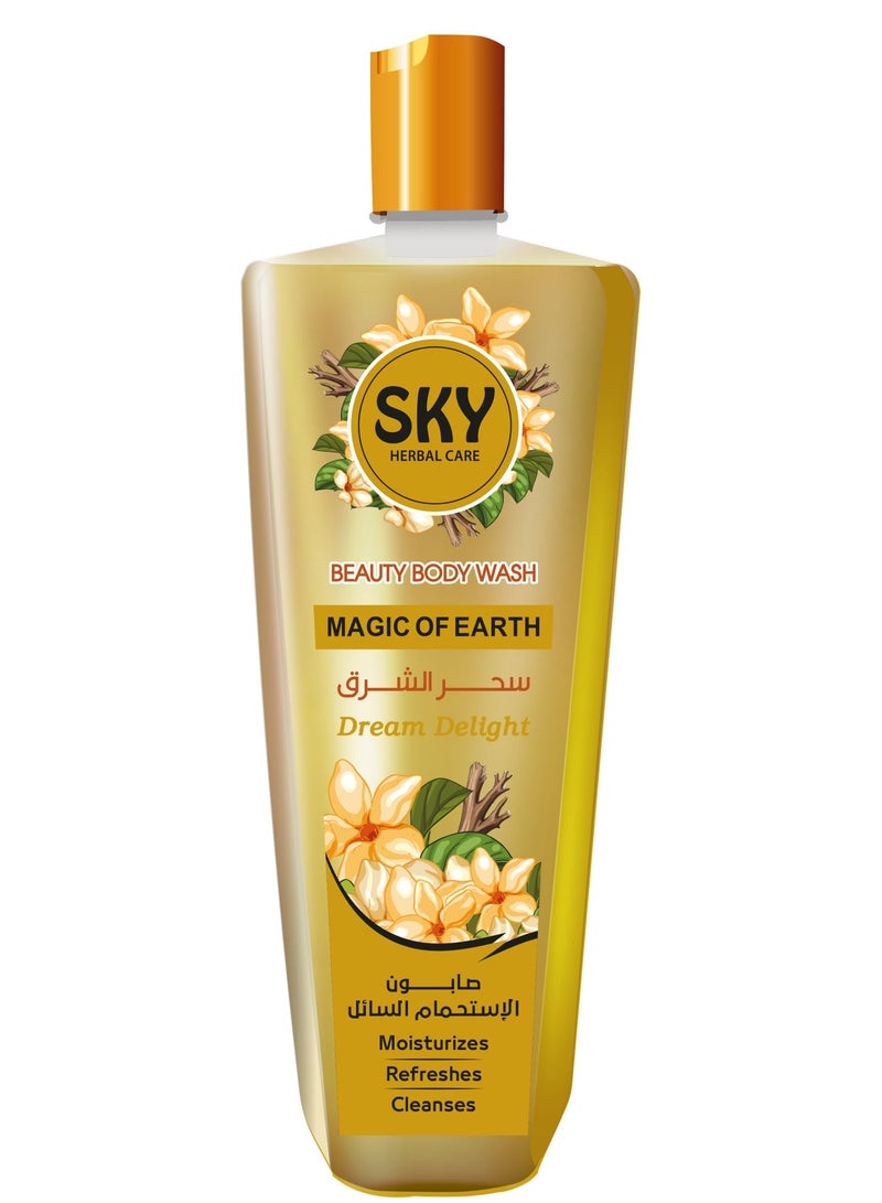 سكاي هيربال كير  مجموعة العناية الكاملة للشعر بزيت الجوجوبا من سكاي (6قطع) - Image 3