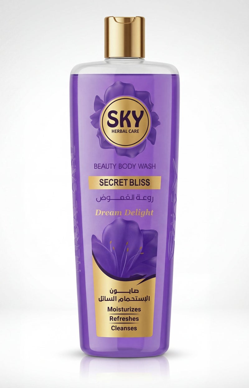 Sky Herbal Care Jojoba Oil Complete Hair Care Set - Image 3