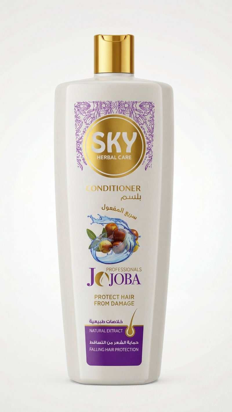 Sky Herbal Care Jojoba Oil Complete Hair Care Set - Image 5