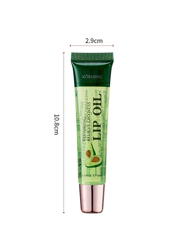 Kormesic 2 قطع أفوكادو زيت الشفاه المغذية 15 مل العناية المكثفة للشفاه - Image 1