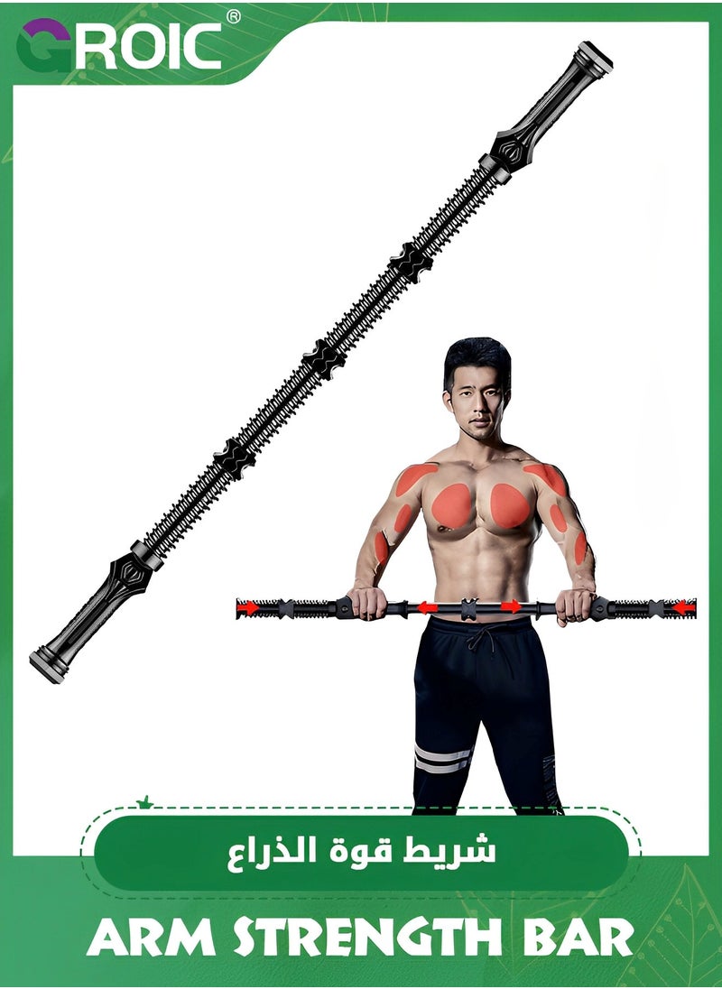 GROIC Arm strength Bar, Chest Expander Adjustable Power Twister Bar, 2 Way Arm Pull Bar Arm Muscle Exerciser with 4 Springs Strength Trainer, Portable Spring Resistance Exercise Gym, 30-80 kg  - Image 1