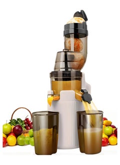 OTTAL OTTAL  High Performance Electric Juicer for Fruits and Vegetables | 200 Watts with Large 3.55 inch Caliber for Maximum Juice Yield (White)  - Image 1