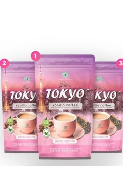NAMIROSEUS Tokyo vanilla coffee with glutathione, collagen and chia seeds 3*1, three pieces  - Image 1