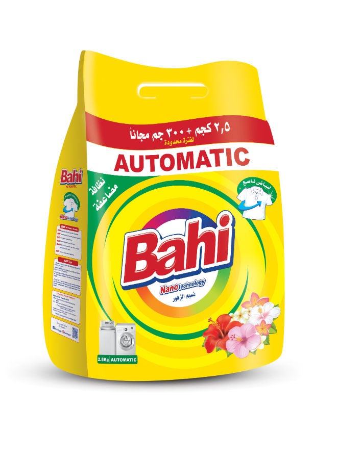 مسحوق غسيل برائحة نسيم الزهور 2.5 كجم + 300 جم