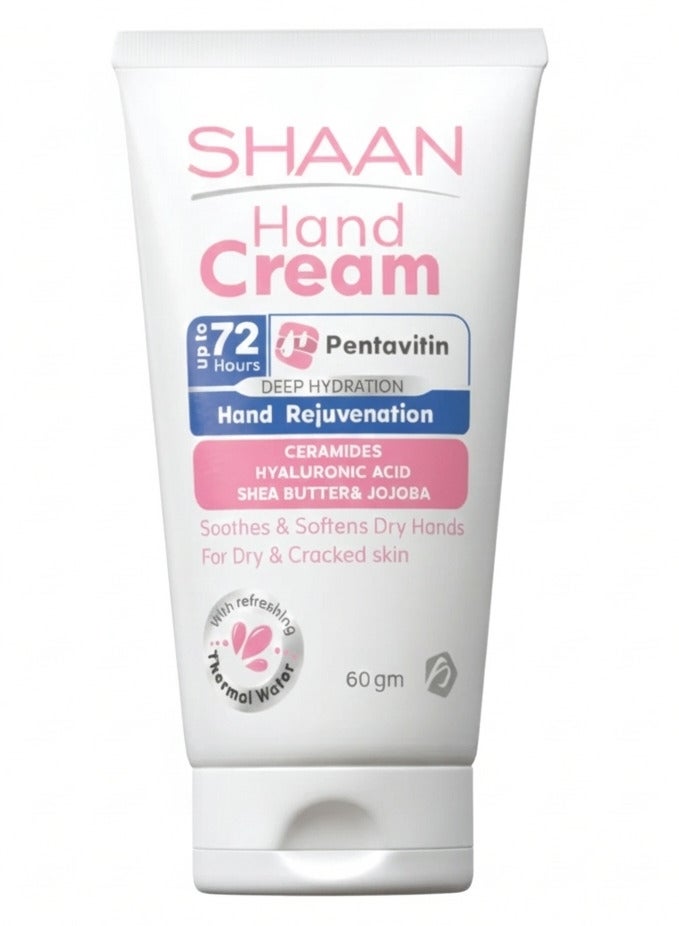 شان كريم لليدين – ترطيب عميق 72 ساعة – 60 جم