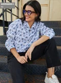 كامبوس سوترا Blue