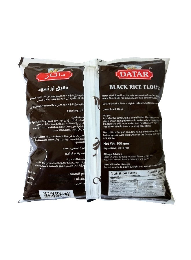 Datar Black Rice Flour - Image 2