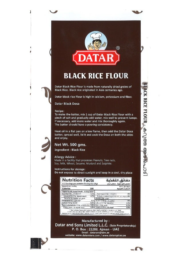 Datar Black Rice Flour - Image 3