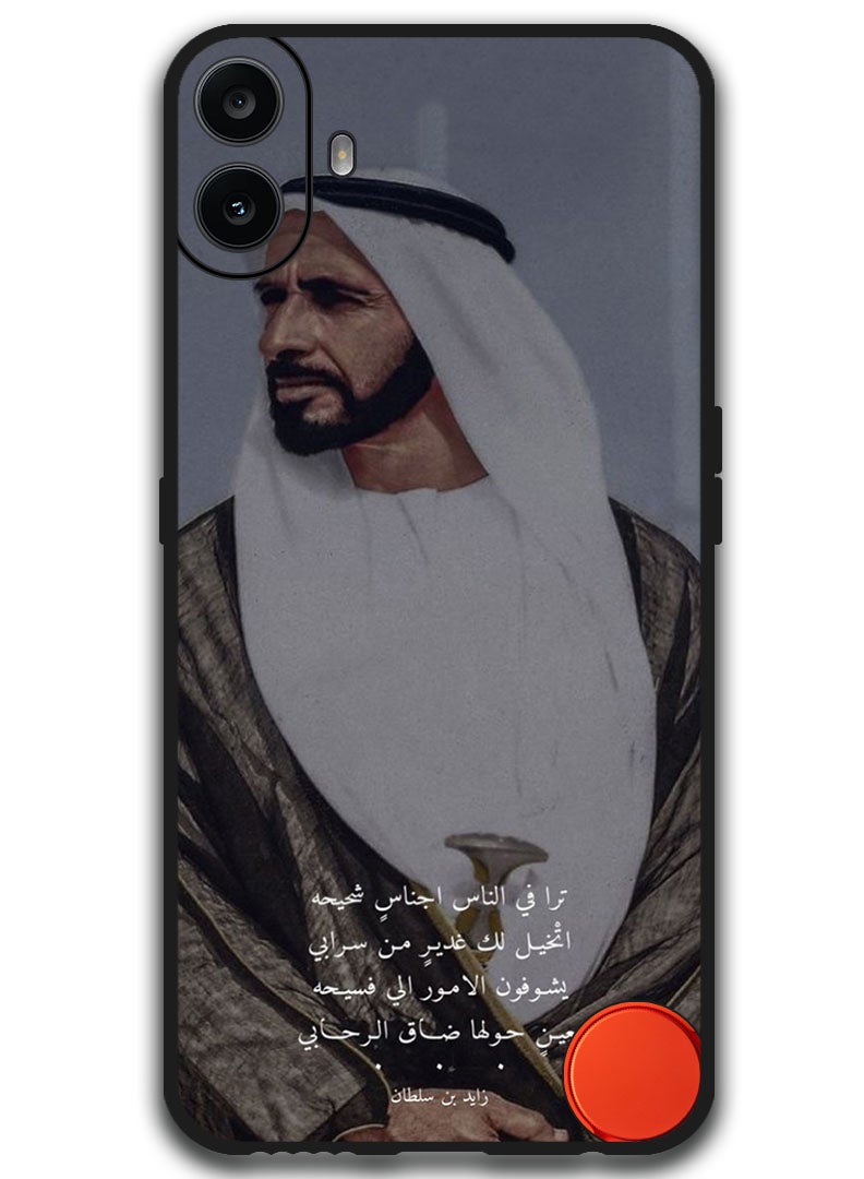 Theodor Protective Case Anti Scratch Shock Proof Bumper Cover For Nothing CMF Phone 1 Arabic Design (56) - Image 1