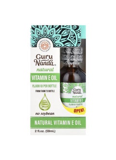 GuruNanda GuruNanda, Natural Vitamin E Oil, 2 fl oz (59 ml)  - Image 1