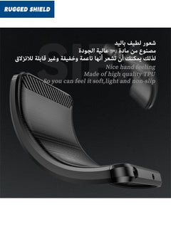 راجيد شيلد غطاء خلفي Xiaomi POCO X6 Pro، جراب Xiaomi Poco X6 Pro مع نسيج من ألياف الكربون المصقولة، جراب هاتف مرن مقاوم للصدمات من مادة TPU للحماية العسكرية، غطاء نحيف لهاتف Xiaomi POCO X6 Pro 5G، أسود  - Image 3