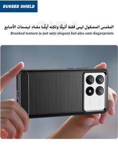 راجيد شيلد غطاء خلفي Xiaomi POCO X6 Pro، جراب Xiaomi Poco X6 Pro مع نسيج من ألياف الكربون المصقولة، جراب هاتف مرن مقاوم للصدمات من مادة TPU للحماية العسكرية، غطاء نحيف لهاتف Xiaomi POCO X6 Pro 5G، أسود  - Image 5