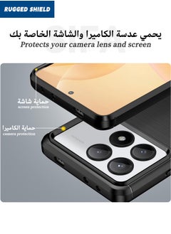راجيد شيلد غطاء خلفي Xiaomi POCO X6 Pro، جراب Xiaomi Poco X6 Pro مع نسيج من ألياف الكربون المصقولة، جراب هاتف مرن مقاوم للصدمات من مادة TPU للحماية العسكرية، غطاء نحيف لهاتف Xiaomi POCO X6 Pro 5G، أسود  - Image 4