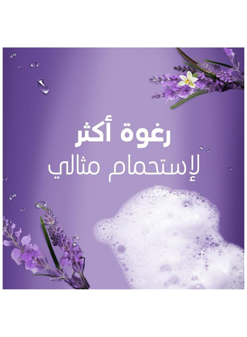 Camay LAVENDER VANILLA SHOWER GEL 1 Liter - Image 5