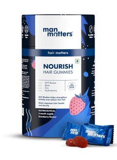 Man Matters Man Matters Biotin Hair Gummies (60N) | No Added Sugar | With Biotin, DHT Blockers, Vitamin A, C, E, Fibre & Zinc | For Stronger and Healthier Hair | 100% Vegan & Gut Friendly  - Image 1