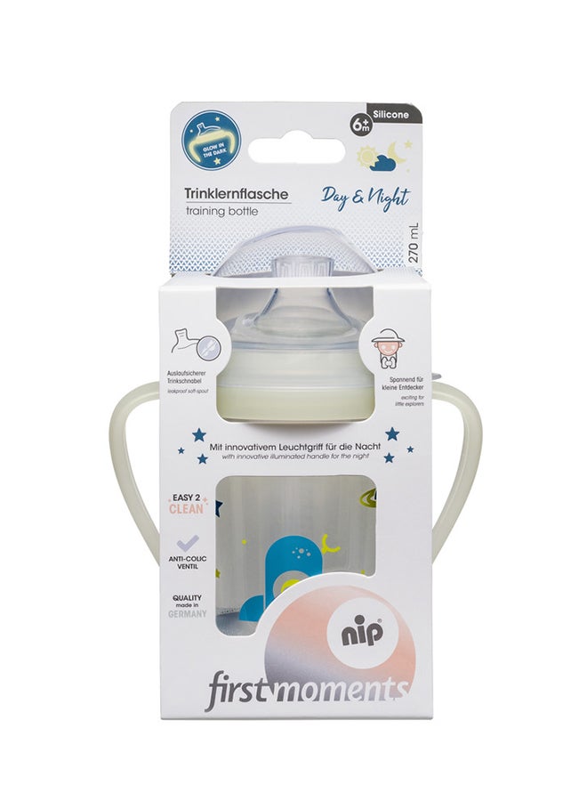 nip First Moments Training Pp Bottle Rocket -270 ML - Image 2