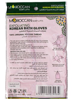Moroccan Oil Moroccan Oil Korean Bath Gloves - Exfoliating Pink Gloves for Smooth, Glowing Skin, Silk-Towel Composite for Ultimate Skincare  - Image 4