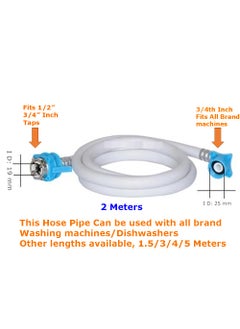 PARDZWORLD PARDZWORLD Flexible PVC Washing Machine Water Inlet or Inflow Hose Pipe 2 Meter6Feet With Tap Adapter for Front Top Load Fully Automatic Washing Machines DishwashersMulticolored  - Image 2