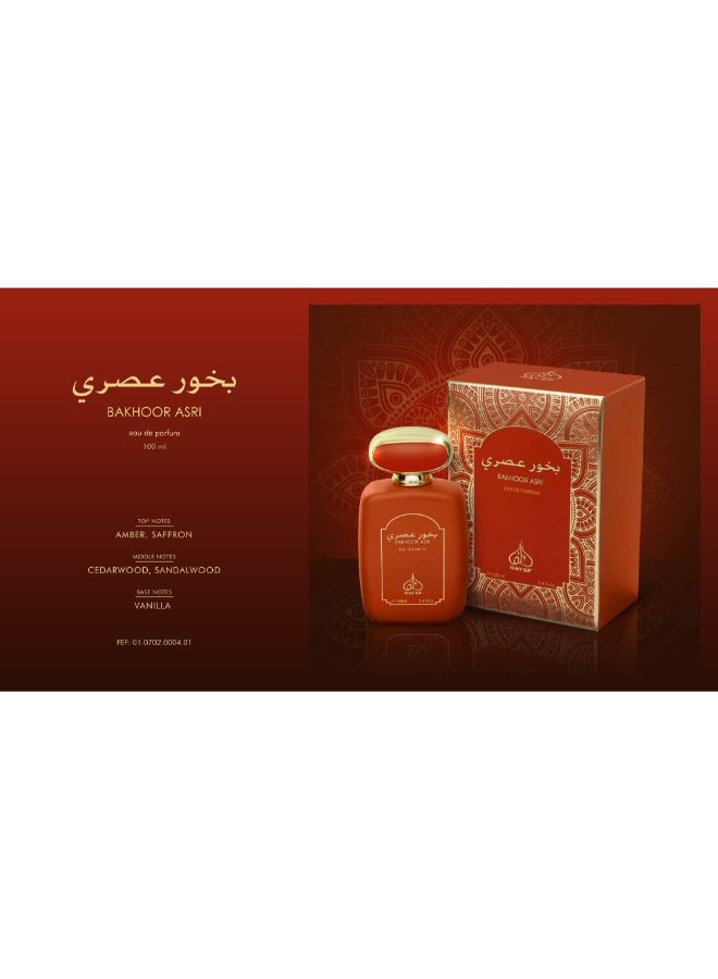 RAYEF Bakhoor Asri Eau de Parfum for Unisex - 100 ml - Image 2