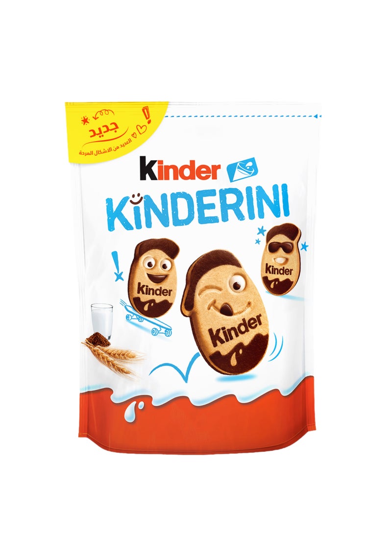 Kinderini Milk & Cocoa Biscuits - Image 1