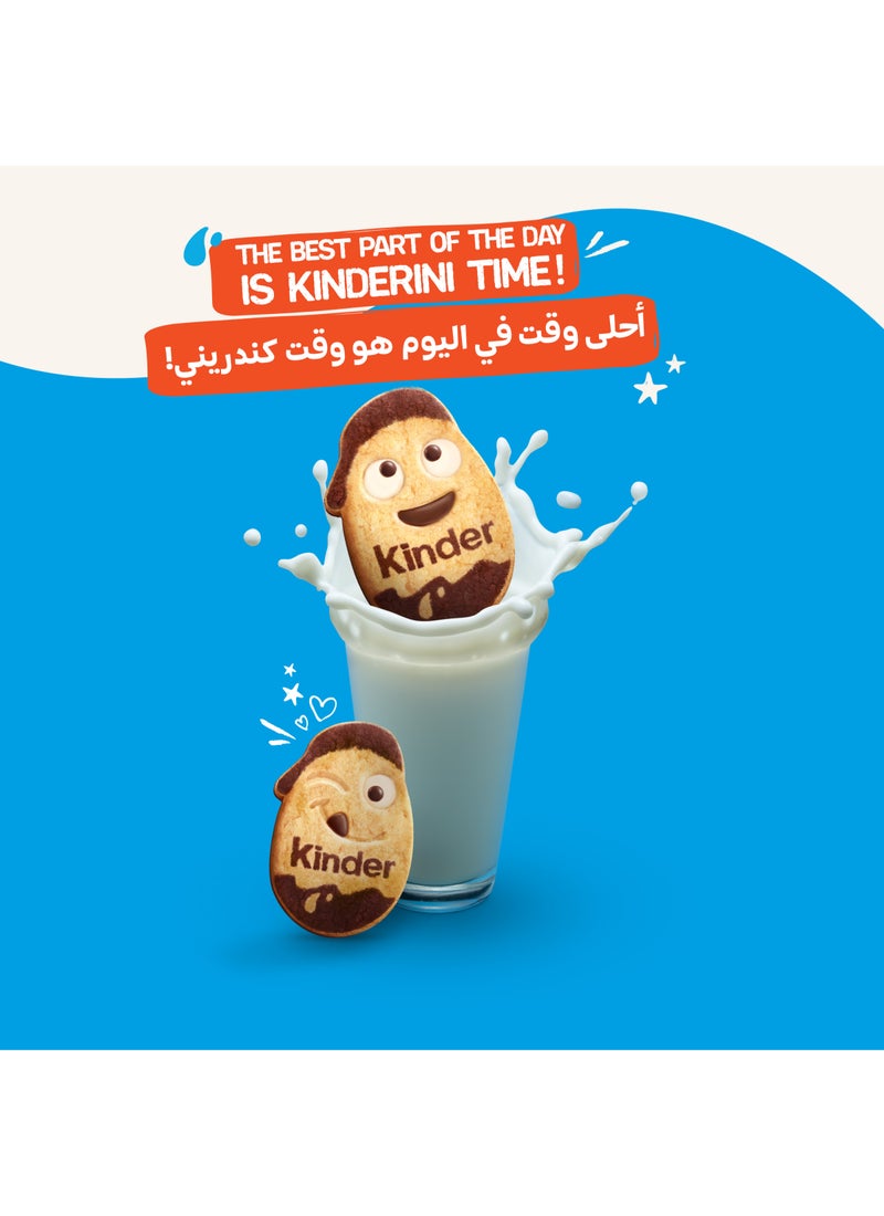 Kinderini Milk & Cocoa Biscuits - Image 3