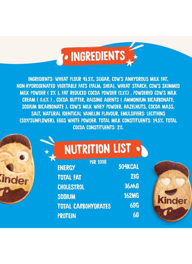 Kinderini Milk & Cocoa Biscuits - Image 5