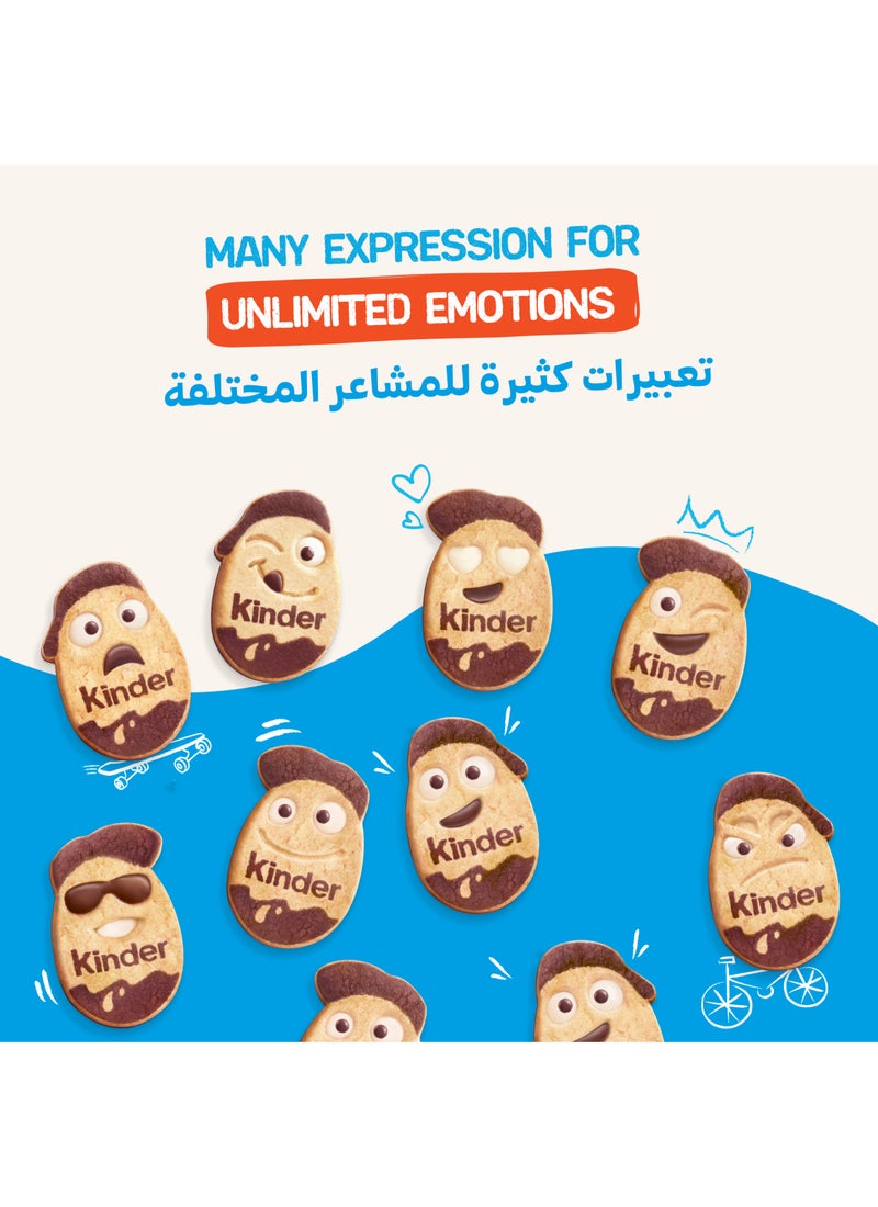 Kinderini Milk & Cocoa Biscuits - Image 4