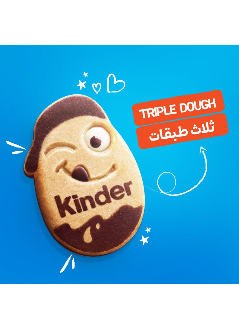Kinderini Milk & Cocoa Biscuits - Image 2