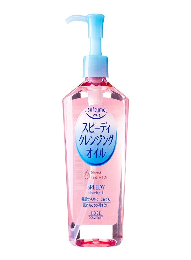 SOFTYMO KOSE SOFTYMO Speedy Cleansing Oil 230ml - Image 1