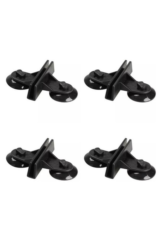 BOYU Aquarium Divider Medium 5Cm