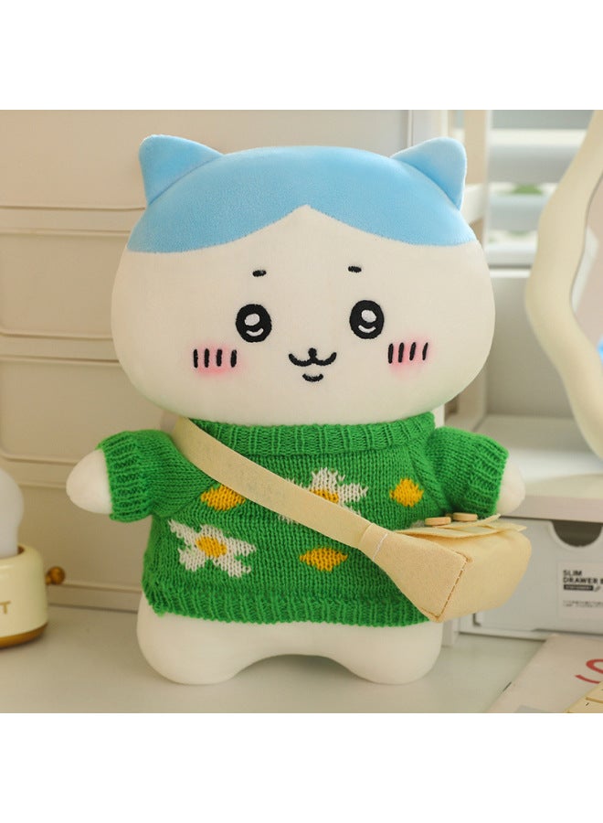 Cute Doll Doll Dressing Usaki Brothers Good Fragrance Kawaii Small Eight Plush Toy Pillow Gift Doll-Specifications:Green Grass Sweater Chrysanthemum Satchel-Color:Sweater 25cm  - Image 1