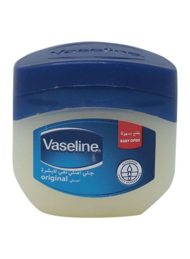 Vaseline Original Petroleum Jelly 50ml - Image 1