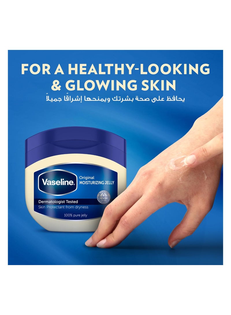 Vaseline Original Petroleum Jelly 50ml - Image 4