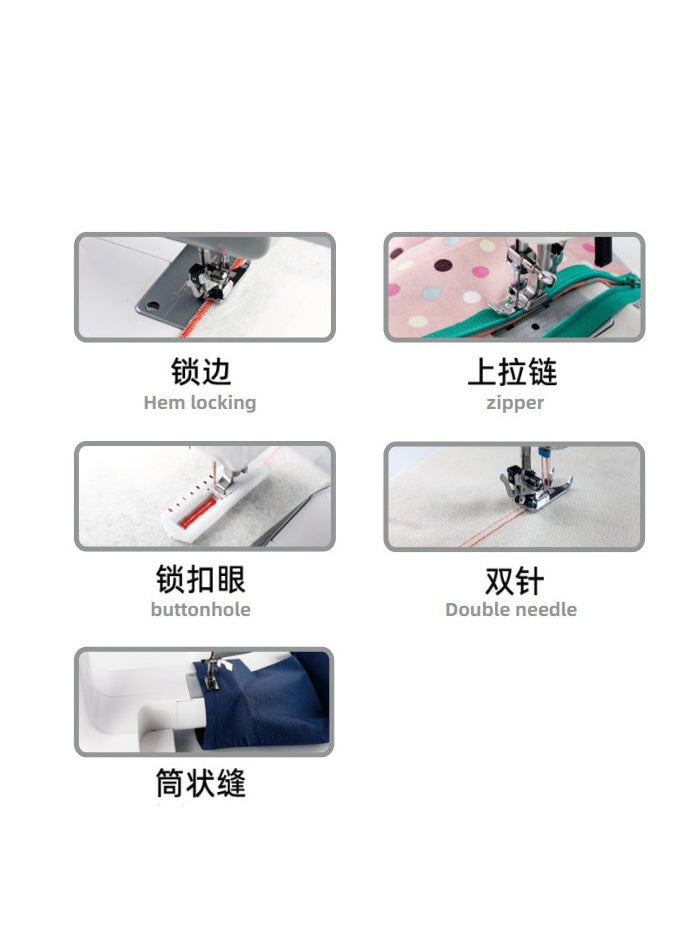 FEIYUE - Feiyue FYE300 household machine 24 Stitch purple with servo motor - Image 1