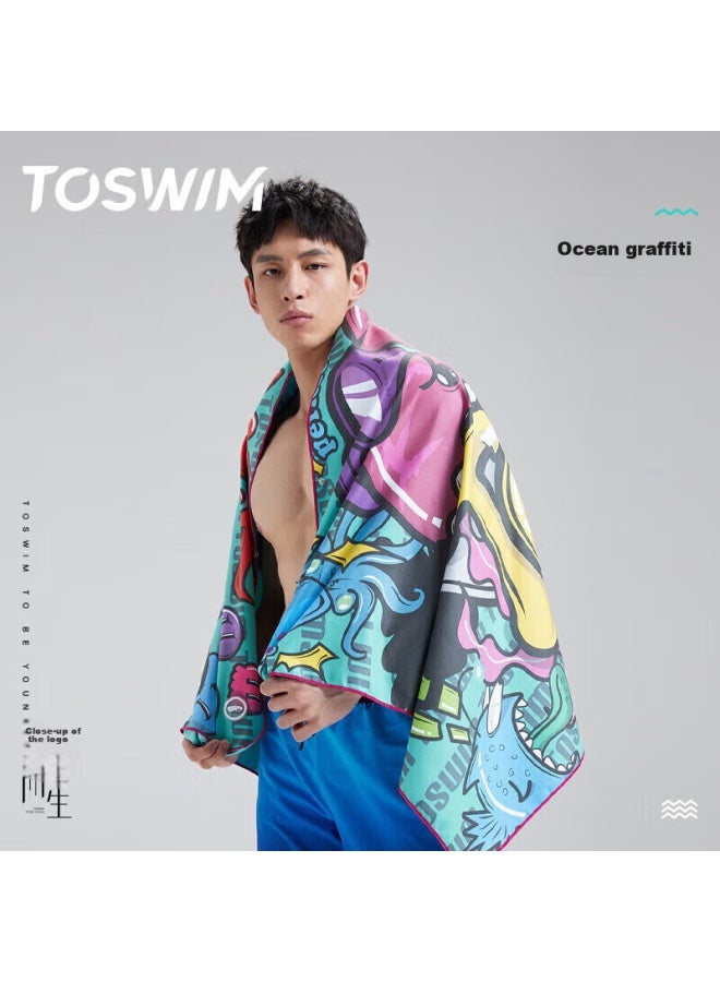 Toswim Quick-drying Bath Towel, Swimming Towel, Sports Fitness Absorbent Towel, Travel Fast-drying Towel, Ocean Graffiti - Image 2