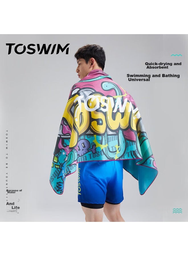 Toswim Quick-drying Bath Towel, Swimming Towel, Sports Fitness Absorbent Towel, Travel Fast-drying Towel, Ocean Graffiti - Image 1