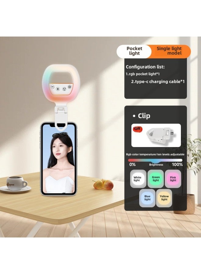 Yingmei Mobile Phone Fill Light Compact Portable Anchor Live Selfie Photography Pocket Light Mini Light Soft Light-Specifications:Pearlescent White  Full Color Enhanced Model (free Clip And Hot Shoe Seat)  - Image 1