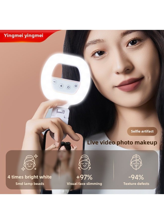 Yingmei Mobile Phone Fill Light Compact Portable Anchor Live Selfie Photography Pocket Light Mini Light Soft Light-Specifications:Pearlescent White  Full Color Enhanced Model (free Clip And Hot Shoe Seat)  - Image 2