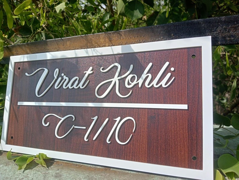 HomeEcho لوحات أسماء أبواب فاخرة مصنوعة من الخشب المخصص لمدخل المنزل (15x30 سم) مع حروف بارزة ثلاثية الأبعاد - مثالية لمداخل المنزل والمكتب مع براغي من الفولاذ المقاوم للصدأ || لوحات أسماء الأبواب (أبيض وجوز الهند)  - Image 4