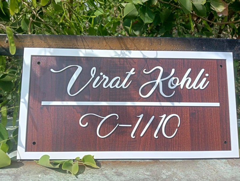 HomeEcho لوحات أسماء أبواب فاخرة مصنوعة من الخشب المخصص لمدخل المنزل (15x30 سم) مع حروف بارزة ثلاثية الأبعاد - مثالية لمداخل المنزل والمكتب مع براغي من الفولاذ المقاوم للصدأ || لوحات أسماء الأبواب (أبيض وجوز الهند)  - Image 3