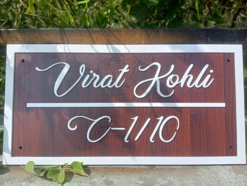 HomeEcho لوحات أسماء أبواب فاخرة مصنوعة من الخشب المخصص لمدخل المنزل (15x30 سم) مع حروف بارزة ثلاثية الأبعاد - مثالية لمداخل المنزل والمكتب مع براغي من الفولاذ المقاوم للصدأ || لوحات أسماء الأبواب (أبيض وجوز الهند)  - Image 5