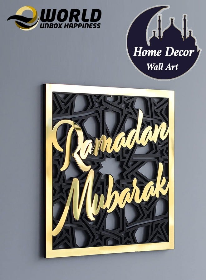 Eworld Elegant Acrylic Ramadan Decorations for Home, featuring Ramadan Mubarak Calligraphy Perfect Hanging Ornaments for Islamic Parties  - Image 1