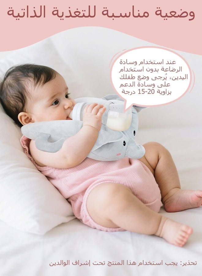 vocheer Bottle Holder for Baby, Baby Self Bottle Feeding Pillow，Baby Bottle Holder Hands Free Feeding, Adjustable Nursing Pillow, Essentials for Newborns and Twins, Elephant - Image 4