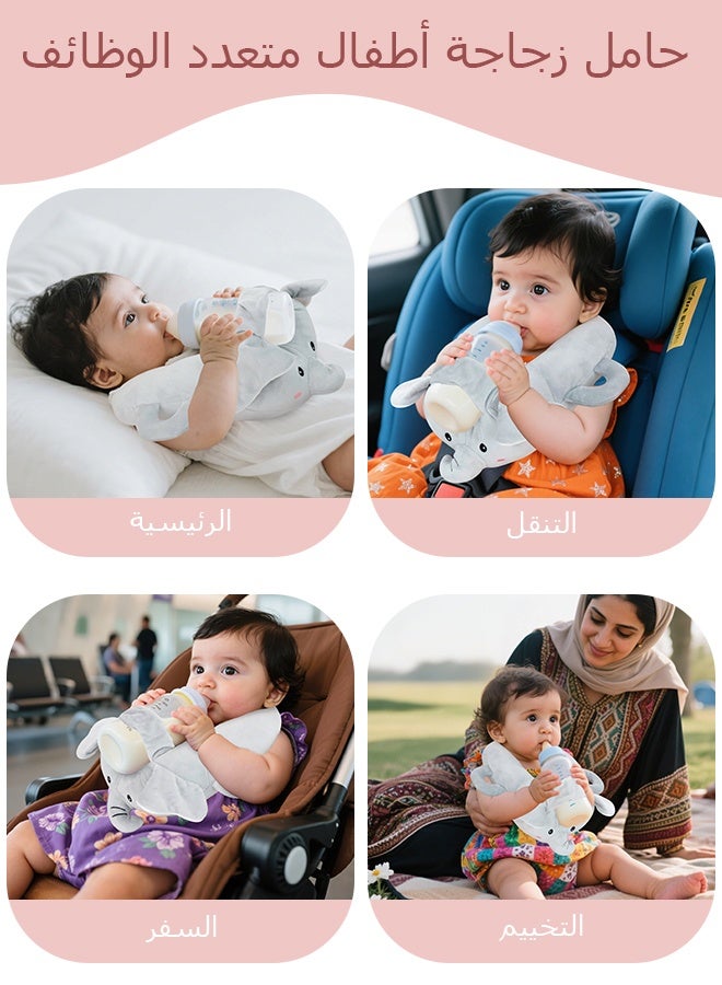 vocheer Bottle Holder for Baby, Baby Self Bottle Feeding Pillow，Baby Bottle Holder Hands Free Feeding, Adjustable Nursing Pillow, Essentials for Newborns and Twins, Elephant - Image 5