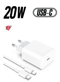 20W PD USB C Fast Charger Adapter for Apple iPhone 13 PRO MAX