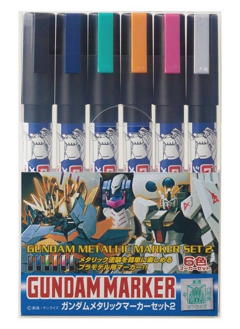 Gms-125 Gundam Metallic Marker Set 2, Multi