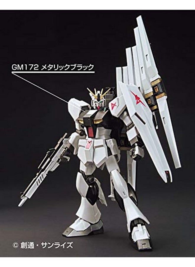 Gms-125 Gundam Metallic Marker Set 2, Multi